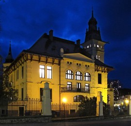 Městské muzeum Ústí nad Orlicí