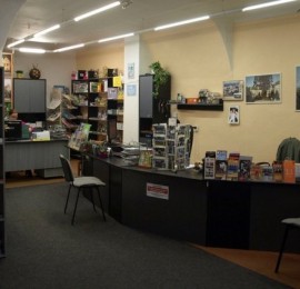 Regionální informační centrum Tachov